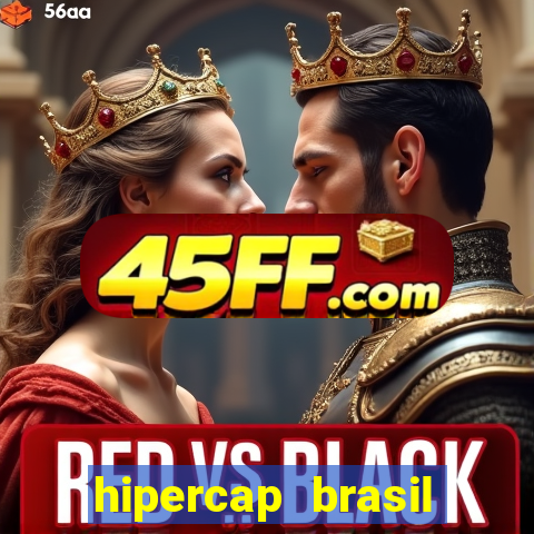 hipercap brasil como funciona